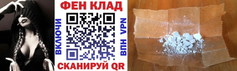 MEGA ссылка  наркота  Каргат  АМФЕТАМИН 97% 