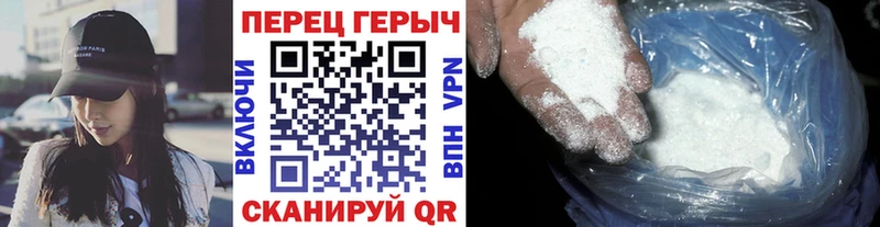 купить наркотики сайты Каргат ГЕРОИН гречка
