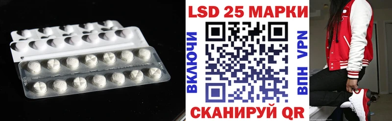 Лсд 25 экстази ecstasy  мега сайт  Каргат  что такое  
