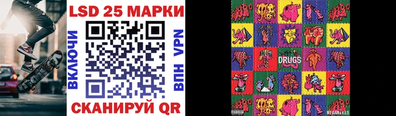 Марки N-bome 1,8мг  кракен зеркало  Каргат  наркота 