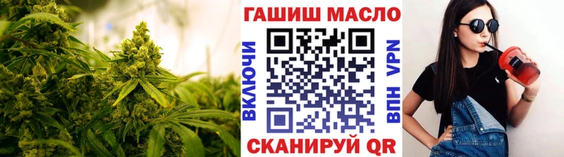 ТГК гашишное масло  KRAKEN зеркало  Каргат 