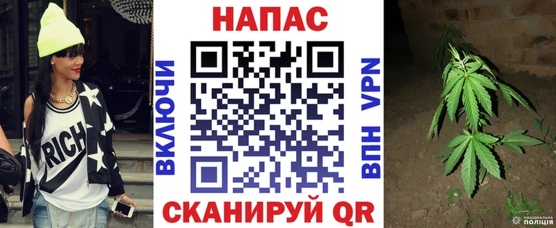 МАРИХУАНА AK-47  Каргат 